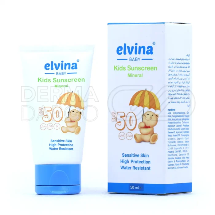 elvina-kids-sunscreen-spf50-mineral-40-ml (1) کرم ضد آفتاب کودک مینرال الوینا 40 میلی لیتر