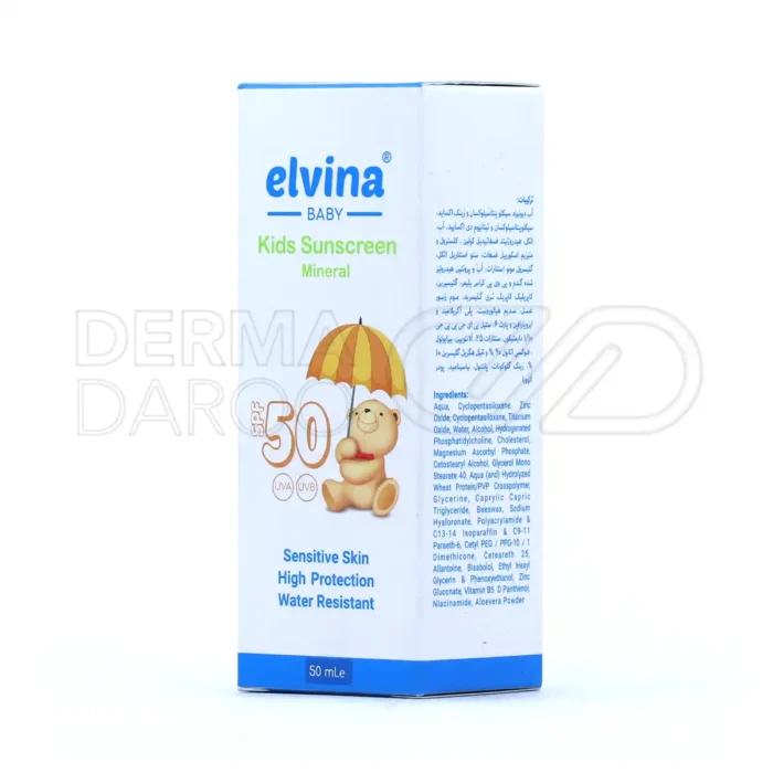 کرم ضد آفتاب کودک مینرال الوینا 40 میلی لیتر
