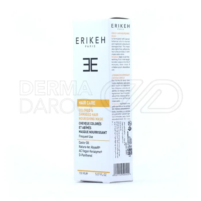 ماسک مو مغذی مناسب موهای رنگ شده و آسیب دیده اریکه ۱۵۰ میلی لیتر