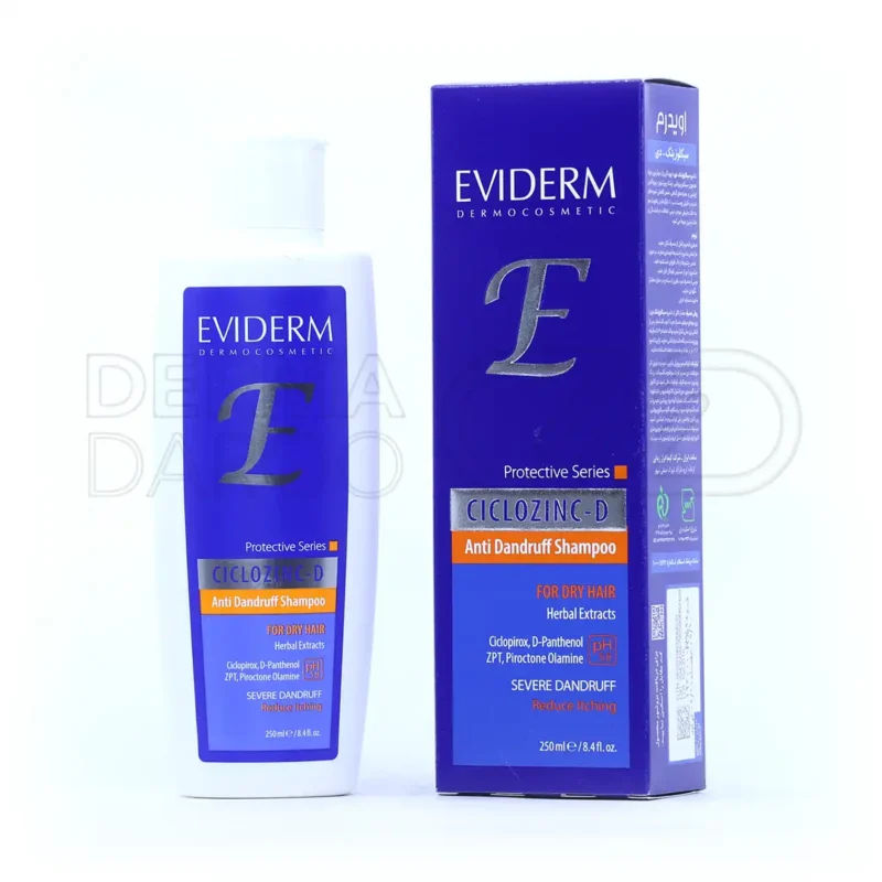 شامپو ضد شوره سیکلوزینک دی اویدرم مناسب موهای خشک ۲۵۰ میلی لیتر