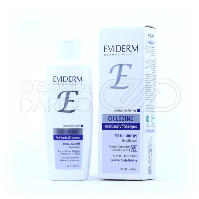 شامپو ضد شوره سیکلوزینک اویدرم مناسب انواع مو ۲۵۰ میلی لیتر