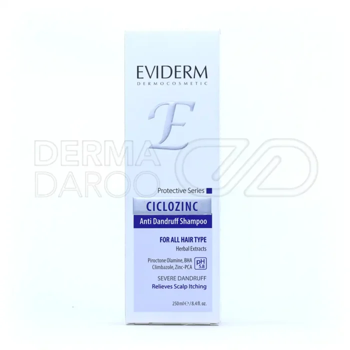 شامپو ضد شوره سیکلوزینک اویدرم مناسب انواع مو ۲۵۰ میلی لیتر