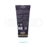 نرم کننده مو اویدرای اویدرم مناسب موهای خشک و آسیب دیده 200 میلی لیتر