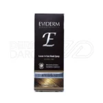 اسپری ماسک موی پس از حمام اویدرای اویدرم 150 میلی لیتر