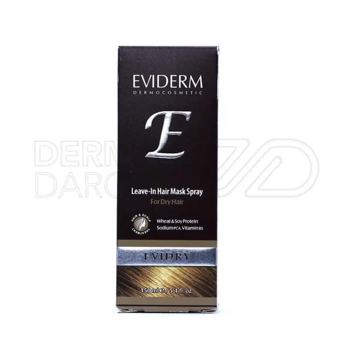 اسپری ماسک موی پس از حمام اویدرای اویدرم 150 میلی لیتر