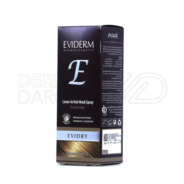 اسپری ماسک موی پس از حمام اویدرای اویدرم 150 میلی لیتر