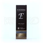 شامپو اویدرای اویدرم مناسب موهای خشک و آسیب دیده 200 میلی لیتر