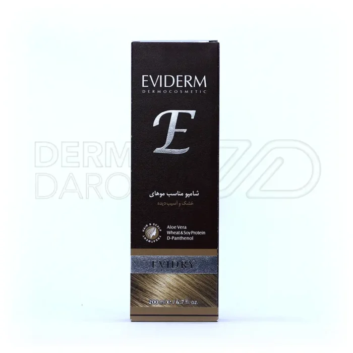 شامپو اویدرای اویدرم مناسب موهای خشک و آسیب دیده 200 میلی لیتر