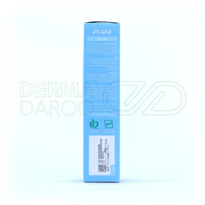 شامپو روزانه اوی دیلی اویدرم مناسب انواع مو 250 میلی لیتر