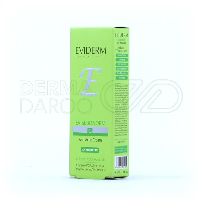 کرم مناسب پوست چرب و دارای جوش اویدرم 40 میلی لیتر