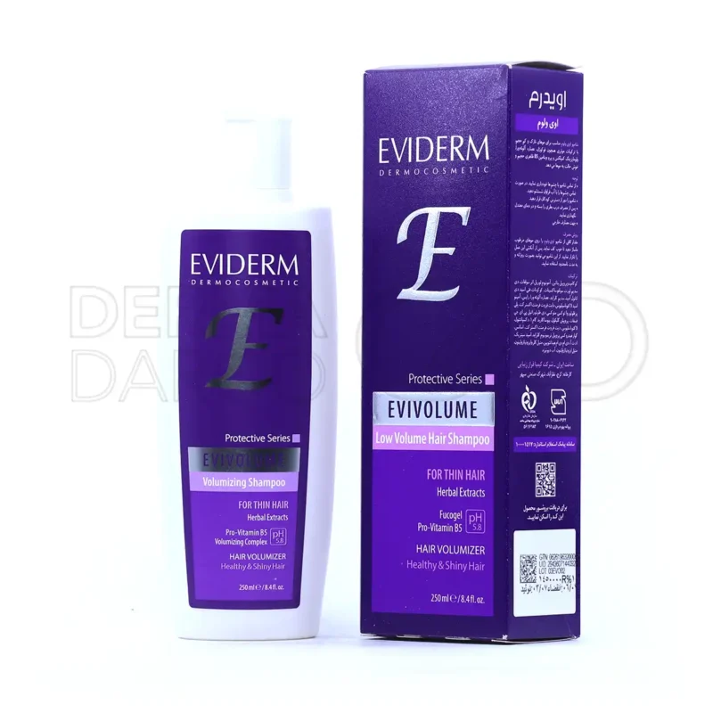 شامپو حجم دهنده اوی ولوم اویدرم ۲۵۰ میلی لیتر