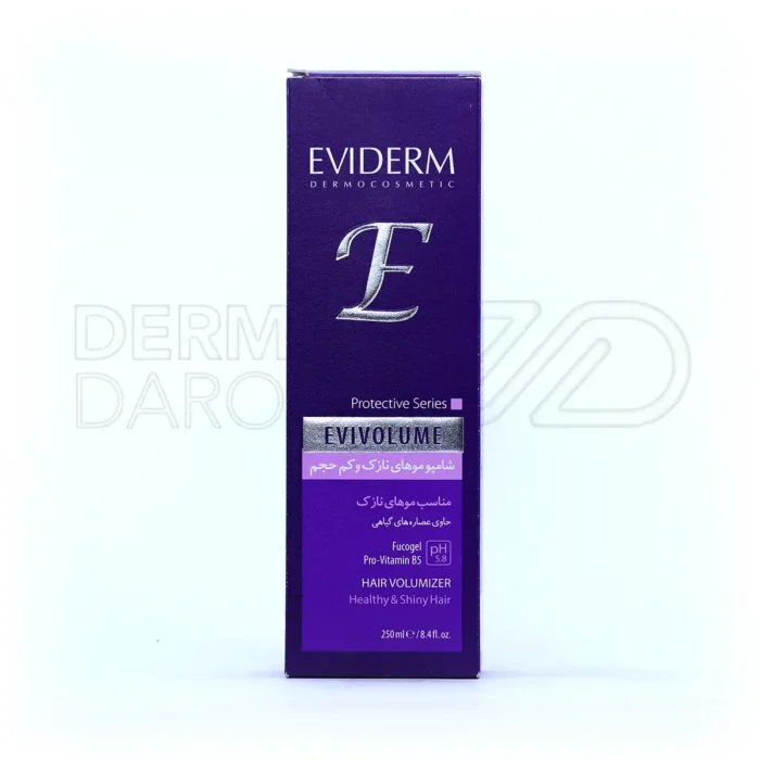 شامپو حجم دهنده اوی ولوم اویدرم ۲۵۰ میلی لیتر