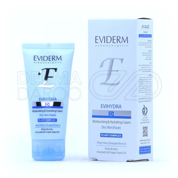 کرم مرطوب کننده و آبرسان صورت پوست خشک اویدرم 50 میلی لیتر