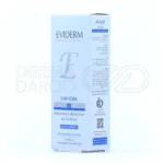 کرم مرطوب کننده و آبرسان صورت پوست خشک اویدرم 50 میلی لیتر