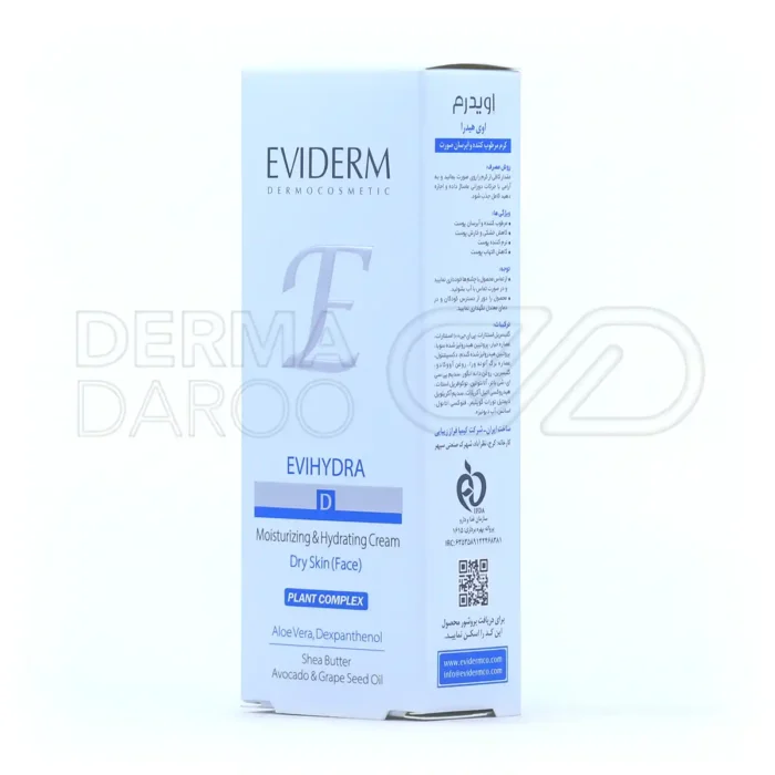کرم مرطوب کننده و آبرسان صورت پوست خشک اویدرم 50 میلی لیتر
