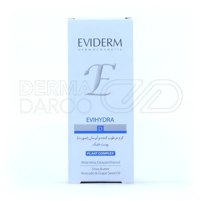 کرم مرطوب کننده و آبرسان صورت پوست خشک اویدرم 50 میلی لیتر