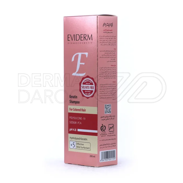 شامپو موهای رنگ شده اویدرم، حاوی آلوئه ورا و پنتنول، مرطوب کننده و ضد موخوره مو