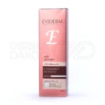 شامپو کراتینه موهای خشک اویدرم، حاوی پنتنول و آلوئه ورا، ضد موخوره و تثبیت کننده رنگ مو