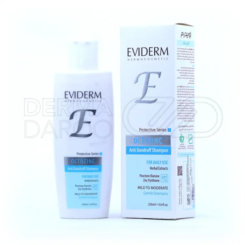 شامپو ضد شوره روزانه اکتوزینک اویدرم مناسب انواع مو ۲۵۰ میلی لیتر