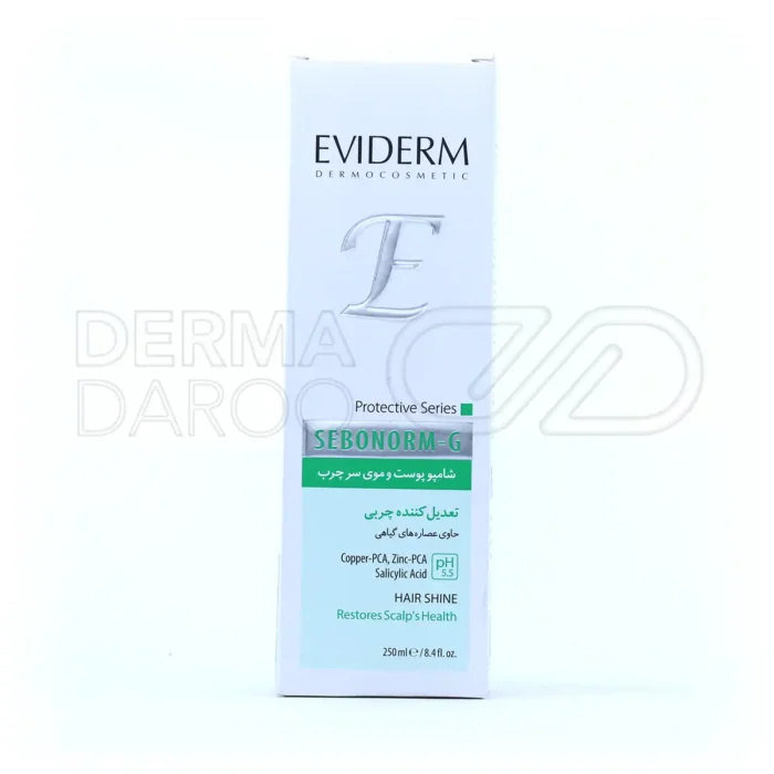 شامپو متعادل کننده چربی سبونورم جی اویدرم 250 میلی لیتر