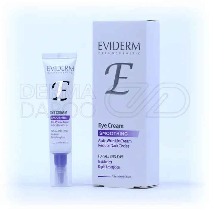 کرم ضد چروک دور چشم اویدرم 15 میلی لیتر