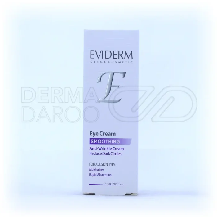 کرم ضد چروک دور چشم اویدرم 15 میلی لیتر
