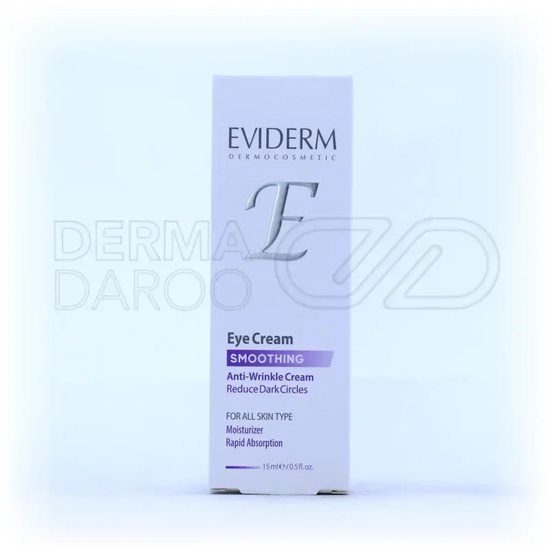 کرم ضد چروک دور چشم اویدرم 15 میلی لیتر