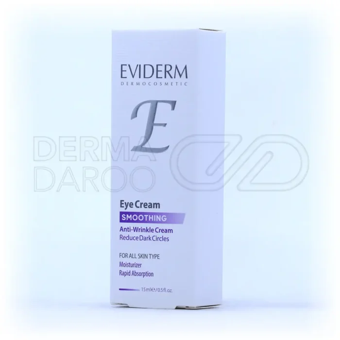 کرم ضد چروک دور چشم اویدرم 15 میلی لیتر