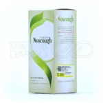 شربت ضد سرفه نوسکاف فاران شیمی 100 میلی لیتر