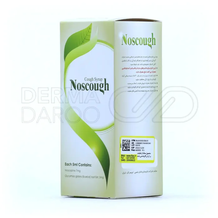 شربت ضد سرفه نوسکاف فاران شیمی 100 میلی لیتر
