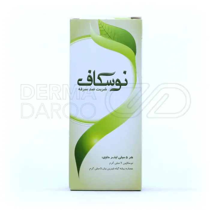 شربت ضد سرفه نوسکاف فاران شیمی 100 میلی لیتر