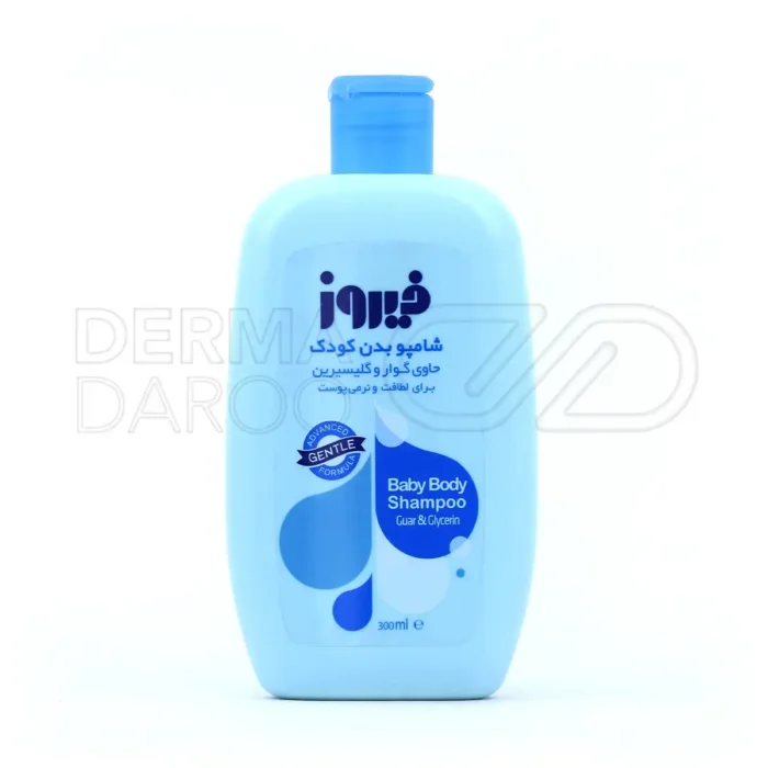 firooz-baby-body-shampoo-300-ml (1) شامپو بدن کودک فیروز حاوی گوار و گلیسیرین ۳۰۰ میلی لیتر