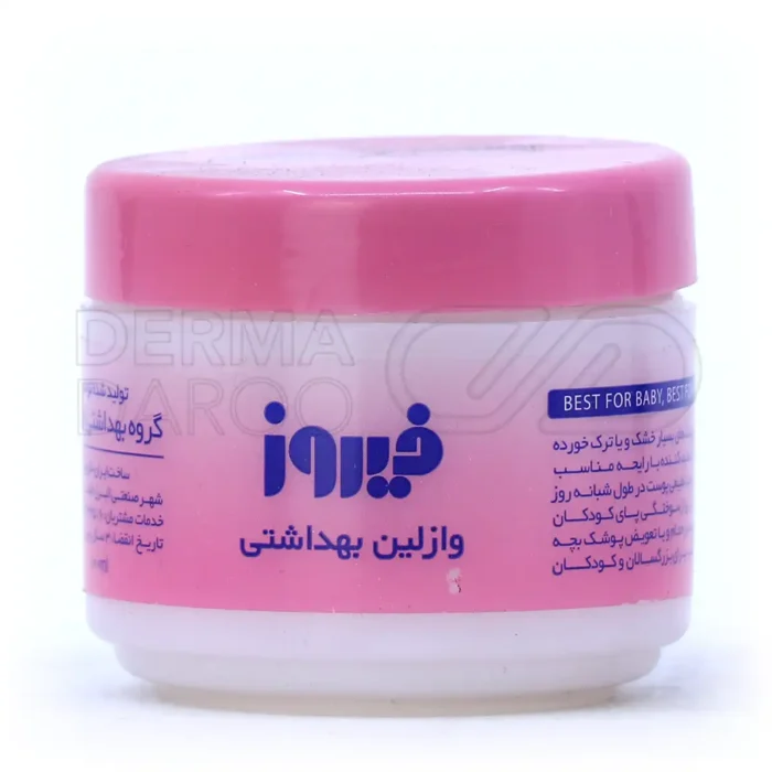 firooz-vaseline-for-baby-100-g (1) وازلین کاسه ای کودک فیروز ۱۰۰ گرم