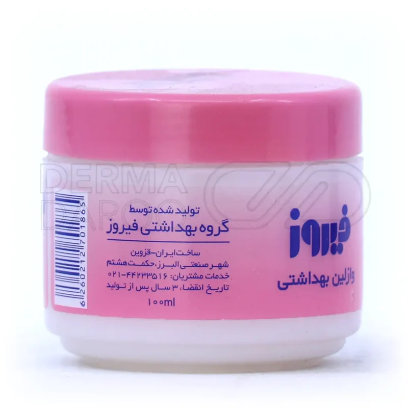 وازلین کاسه ای کودک فیروز ۱۰۰ گرم