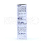 کرم بچه زینک اکساید 10 درصد فیروز ۵۰ گرم