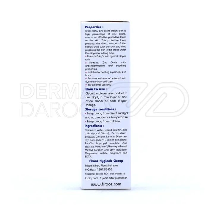 کرم بچه زینک اکساید 10 درصد فیروز ۵۰ گرم