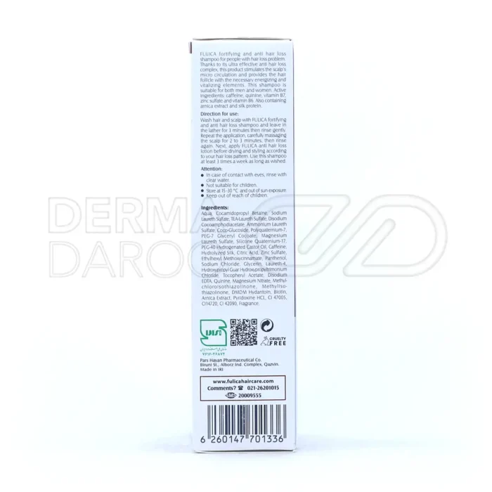 شامپو فولیکا ضد ریزش مناسب انواع مو ۲۰۰ میلی لیتر