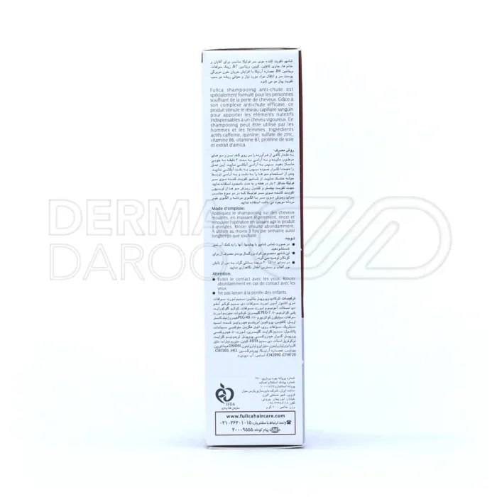 شامپو فولیکا ضد ریزش مناسب انواع مو ۲۰۰ میلی لیتر