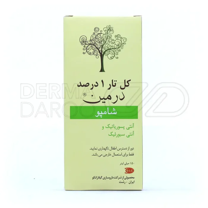 شامپو کل تار یک درصد درمین گیلارانکو 150 میلی لیتر