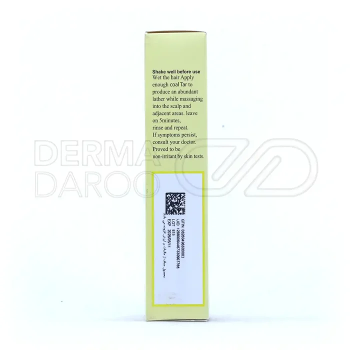 شامپو کل تار یک درصد درمین گیلارانکو 150 میلی لیتر