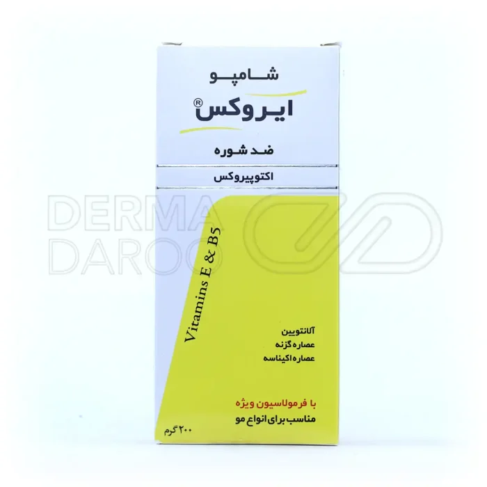 شامپو اکتوپیروکس ایروکس 200 گرم