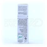 شامپو گزنه ایروکس مناسب موهای چرب و معمولی ۲۰۰ گرم