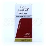 شامپو ضد شوره چرب ایروکس مدل سباروکس 200 گرم