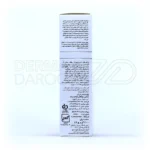 شامپو ضد شوره چرب ایروکس مدل سباروکس 200 گرم