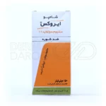 شامپو سلنیوم سولفاید ایروکس ۱ درصد ۱۵۰ میلی لیتر