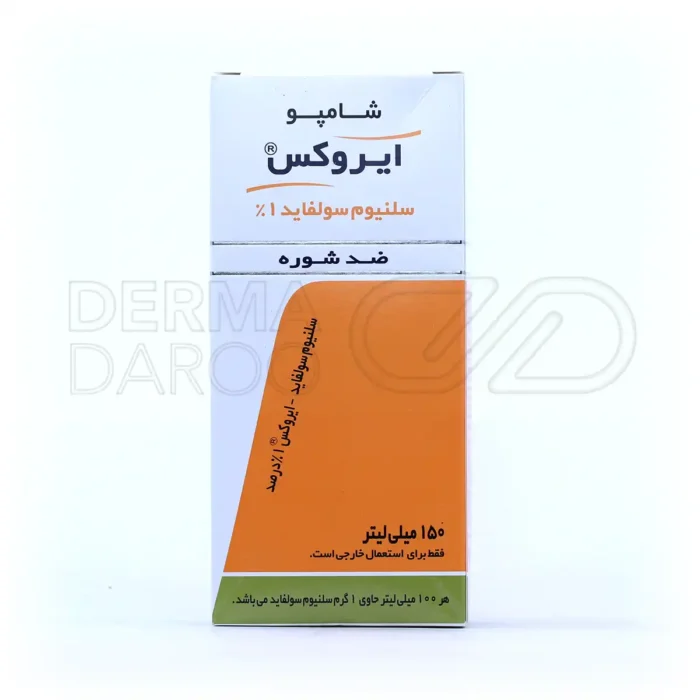 شامپو سلنیوم سولفاید ایروکس ۱ درصد ۱۵۰ میلی لیتر