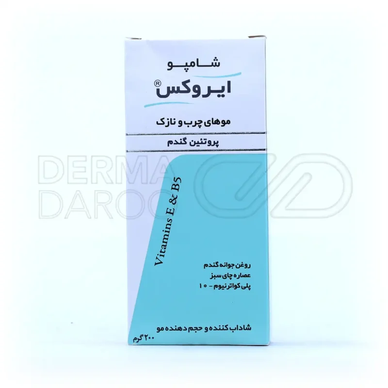 شامپو پروتئین جوانه گندم ایروکس مناسب موهای چرب و نازک ۲۰۰ گرم