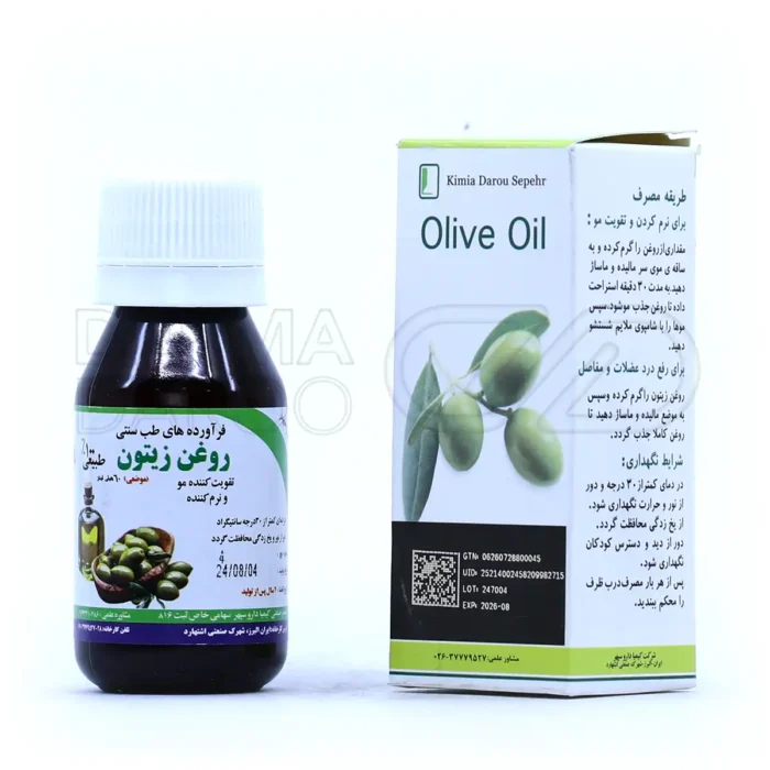 kimia-daro-sepehr-topical-olive-oil-60-ml (1) روغن زیتون موضعی کیمیا دارو سپهر 60 میلی لیتر