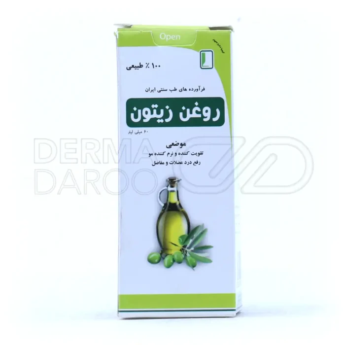 روغن زیتون موضعی کیمیا دارو سپهر 60 میلی لیتر