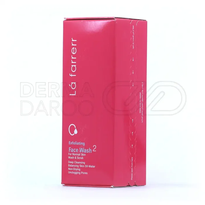 ژل شستشوی صورت شماره ۲ لافاررمخصوص پوست معمولی ۱۵۰ میلی لیتر
